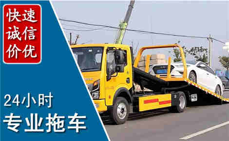 长沙拖车救援场景与案例