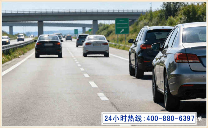 长沙长春拖车电话